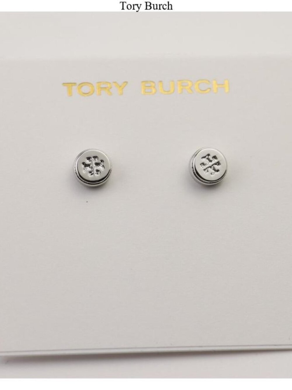 Tory Burch Silver Logo Stud Bracelet Charm